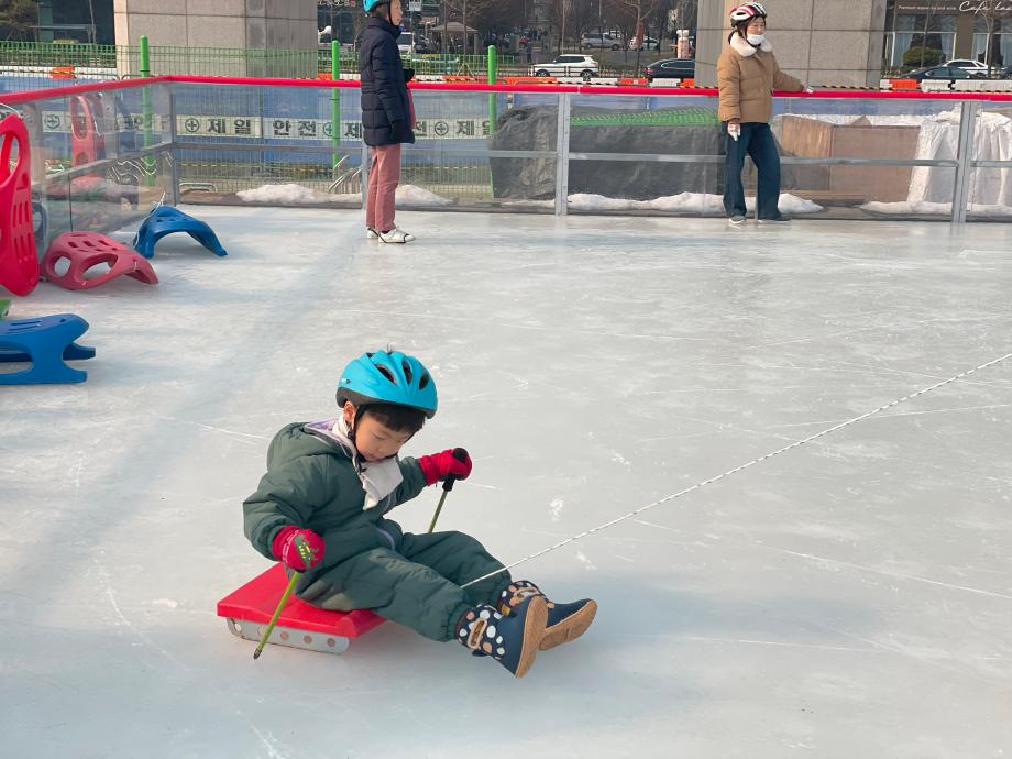 천안 종합운동장 스케이트장에서 겨울방학 즐기기