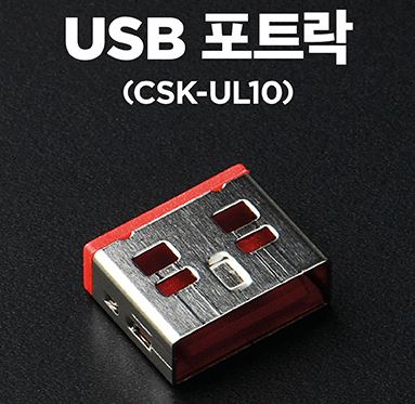 USB 1.JPG